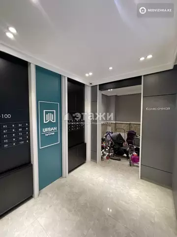 39 м², 1-комнатная квартира, этаж 3 из 9, 39 м², изображение - 22