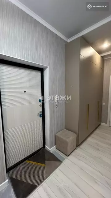 2-комнатная квартира, этаж 8 из 9, 56 м²