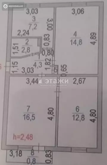 59.4 м², 3-комнатная квартира, этаж 5 из 5, 59 м², изображение - 8