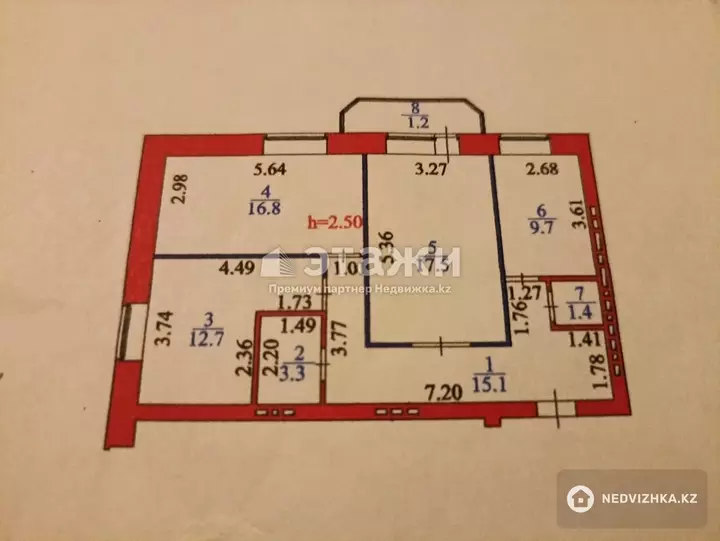 77.7 м², 3-комнатная квартира, этаж 8 из 10, 78 м², изображение - 1