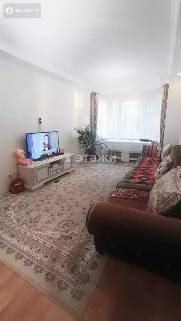 2-комнатная квартира, этаж 4 из 12, 66 м²