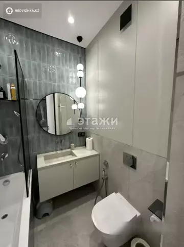2-комнатная квартира, этаж 11 из 23, 77 м²