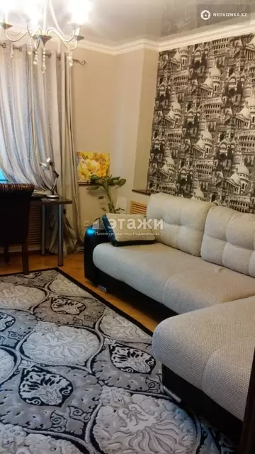 123.9 м², 3-комнатная квартира, этаж 5 из 17, 124 м², изображение - 11