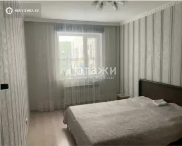 3-комнатная квартира, этаж 8 из 10, 89 м²