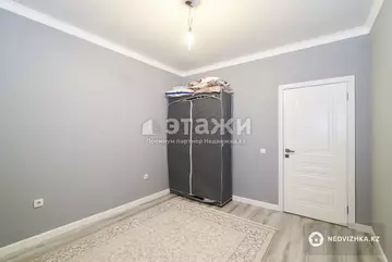 62.3 м², 2-комнатная квартира, этаж 6 из 13, 62 м², изображение - 11