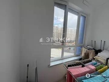 37 м², 1-комнатная квартира, этаж 4 из 9, 37 м², изображение - 9