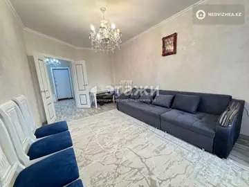 3-комнатная квартира, этаж 15 из 17, 90 м²