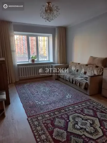1-комнатная квартира, этаж 3 из 9, 44 м²