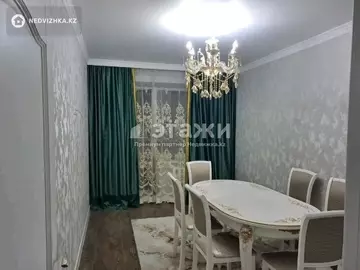 2-комнатная квартира, этаж 6 из 9, 42 м²