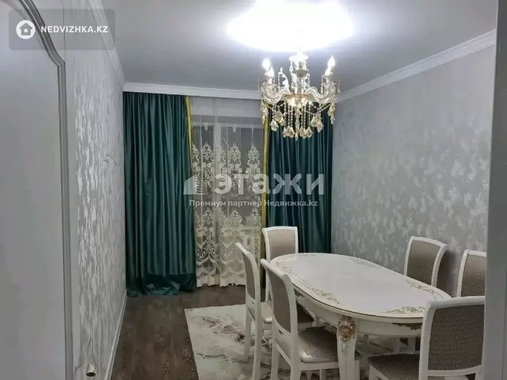 42 м², 2-комнатная квартира, этаж 6 из 9, 42 м², изображение - 1