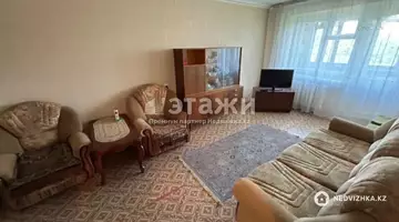2-комнатная квартира, этаж 4 из 5, 46 м²