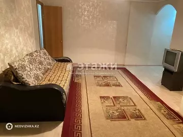 2-комнатная квартира, этаж 5 из 5, 46 м²