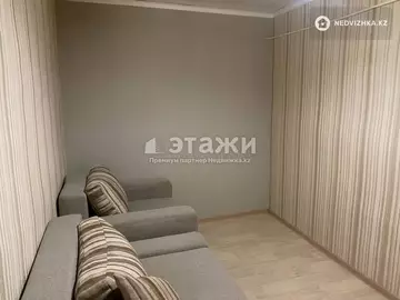 2-комнатная квартира, этаж 5 из 5, 46 м²