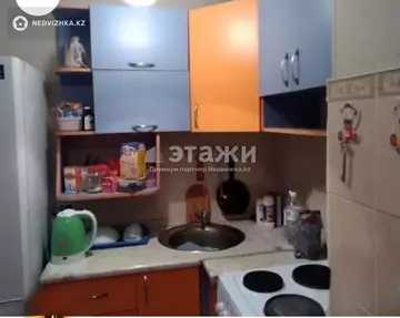 2-комнатная квартира, этаж 5 из 16, 41 м²