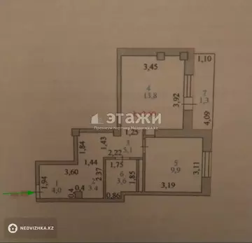 41 м², 2-комнатная квартира, этаж 5 из 16, 41 м², изображение - 4