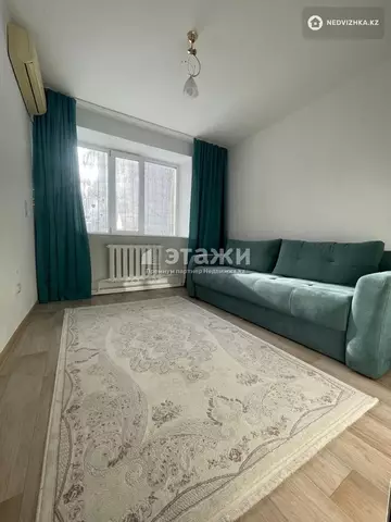 3-комнатная квартира, этаж 1 из 3, 57 м²