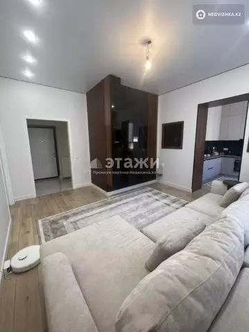 2-комнатная квартира, этаж 4 из 9, 50 м²