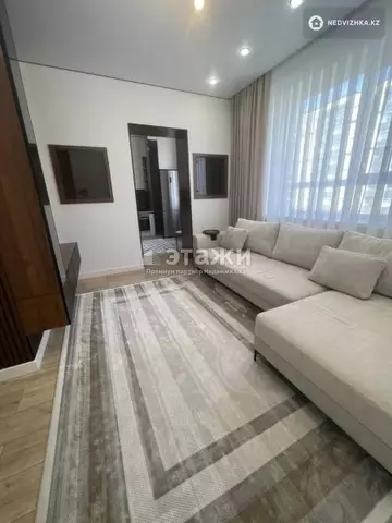 2-комнатная квартира, этаж 4 из 9, 50 м²