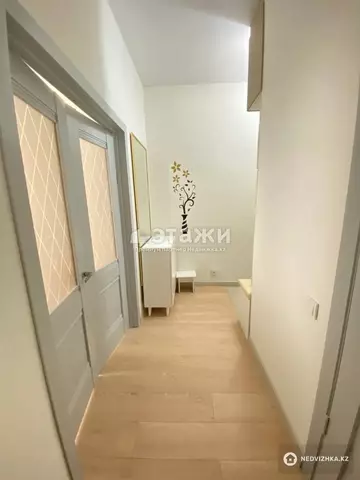 1-комнатная квартира, этаж 2 из 7, 39 м²