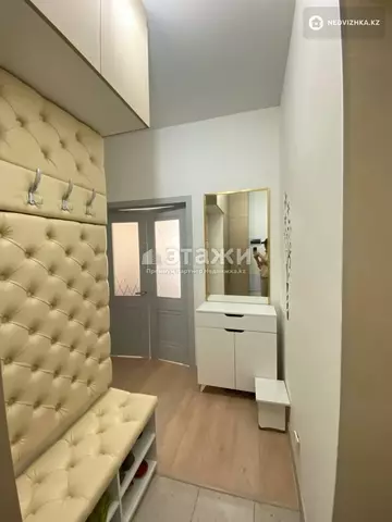 1-комнатная квартира, этаж 2 из 7, 39 м²