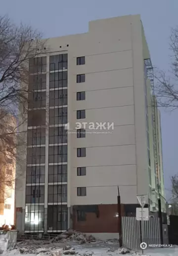 2-комнатная квартира, этаж 5 из 9, 56 м²