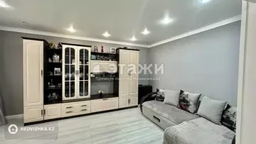 2-комнатная квартира, этаж 3 из 11, 55 м²
