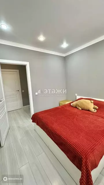 2-комнатная квартира, этаж 3 из 11, 55 м²
