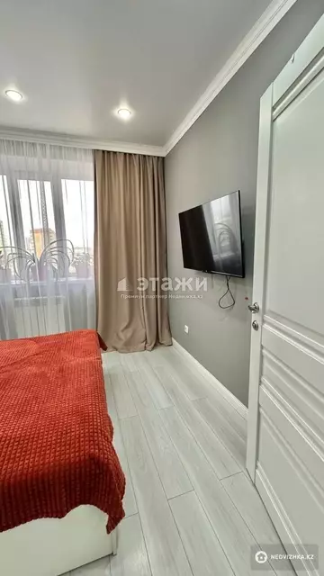2-комнатная квартира, этаж 3 из 11, 55 м²