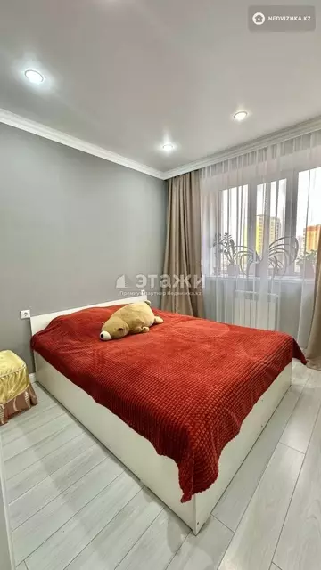2-комнатная квартира, этаж 3 из 11, 55 м²
