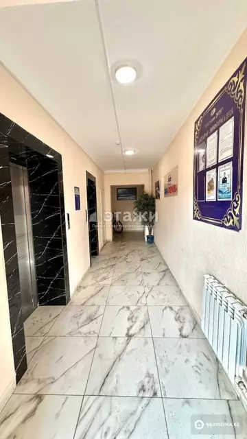 54.8 м², 2-комнатная квартира, этаж 3 из 11, 55 м², изображение - 12