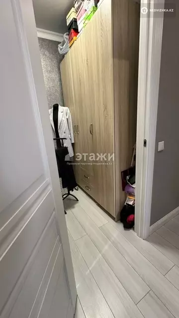 54.8 м², 2-комнатная квартира, этаж 3 из 11, 55 м², изображение - 14