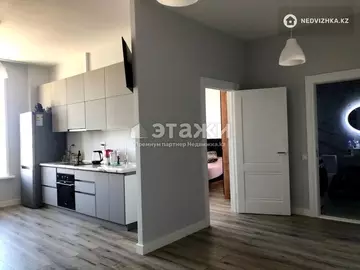 2-комнатная квартира, этаж 9 из 10, 46 м²
