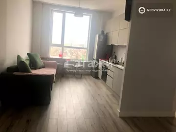 2-комнатная квартира, этаж 9 из 10, 46 м²