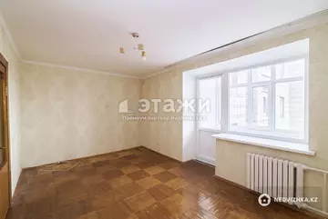 68.4 м², 3-комнатная квартира, этаж 8 из 9, 68 м², изображение - 2