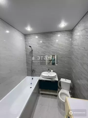 1-комнатная квартира, этаж 3 из 9, 44 м²