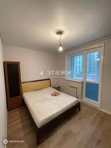 1-комнатная квартира, этаж 3 из 9, 44 м²