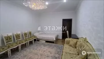 4-комнатная квартира, этаж 4 из 7, 160 м²