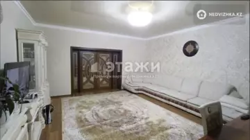 4-комнатная квартира, этаж 4 из 7, 160 м²