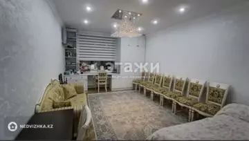 4-комнатная квартира, этаж 4 из 7, 160 м²