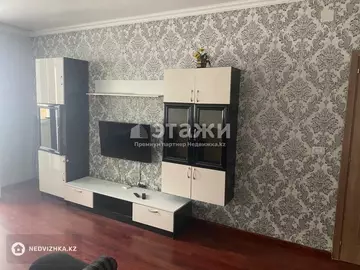 72.5 м², 2-комнатная квартира, этаж 6 из 7, 72 м², изображение - 2