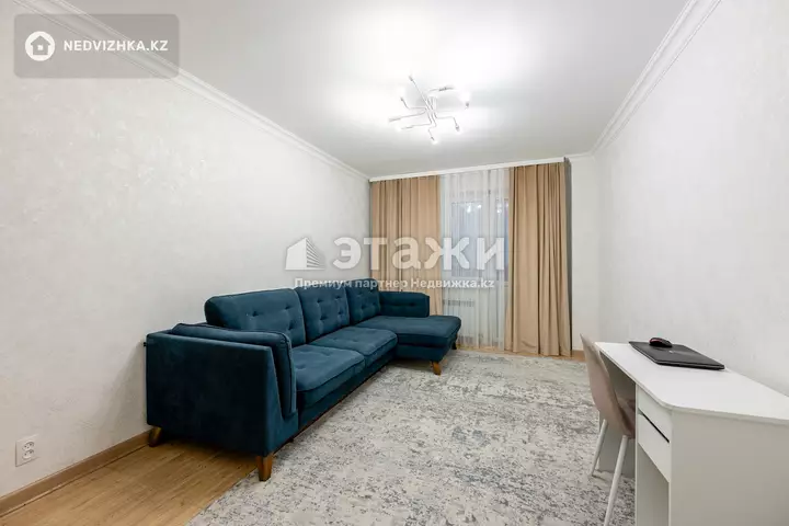 73 м², 3-комнатная квартира, этаж 12 из 14, 73 м², изображение - 1