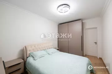 73 м², 3-комнатная квартира, этаж 12 из 14, 73 м², изображение - 7