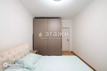 73 м², 3-комнатная квартира, этаж 12 из 14, 73 м², изображение - 8