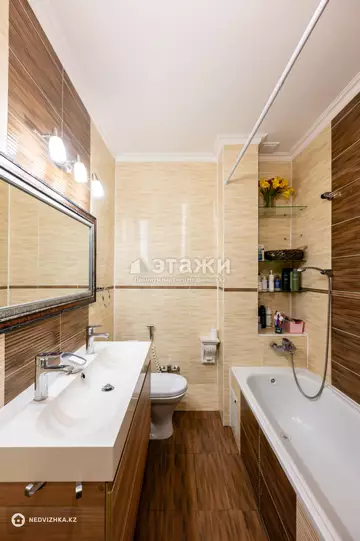 73 м², 3-комнатная квартира, этаж 12 из 14, 73 м², изображение - 24