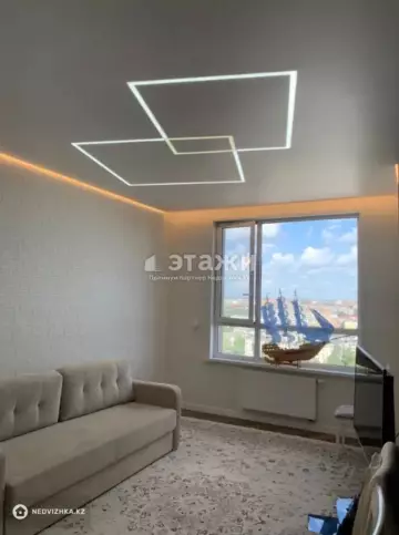 2-комнатная квартира, этаж 15 из 16, 52 м²