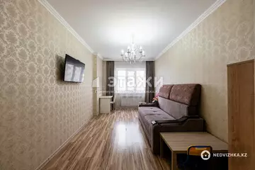 2-комнатная квартира, этаж 6 из 14, 47 м²