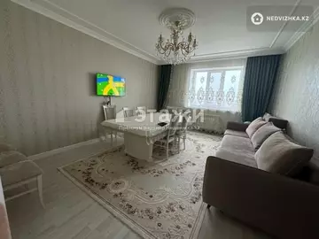 95 м², 3-комнатная квартира, этаж 11 из 12, 95 м², изображение - 6