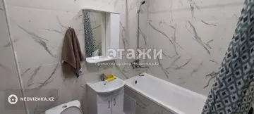 37 м², 1-комнатная квартира, этаж 11 из 15, 37 м², изображение - 4
