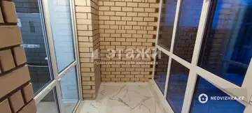 37 м², 1-комнатная квартира, этаж 11 из 15, 37 м², изображение - 10
