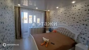 3-комнатная квартира, этаж 5 из 5, 60 м²